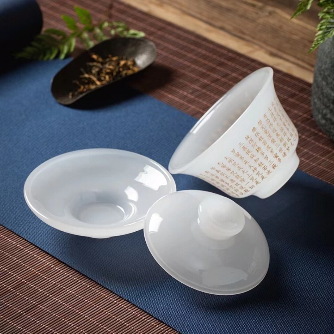 【汀和大福】琉璃心經玉瓷蓋碗