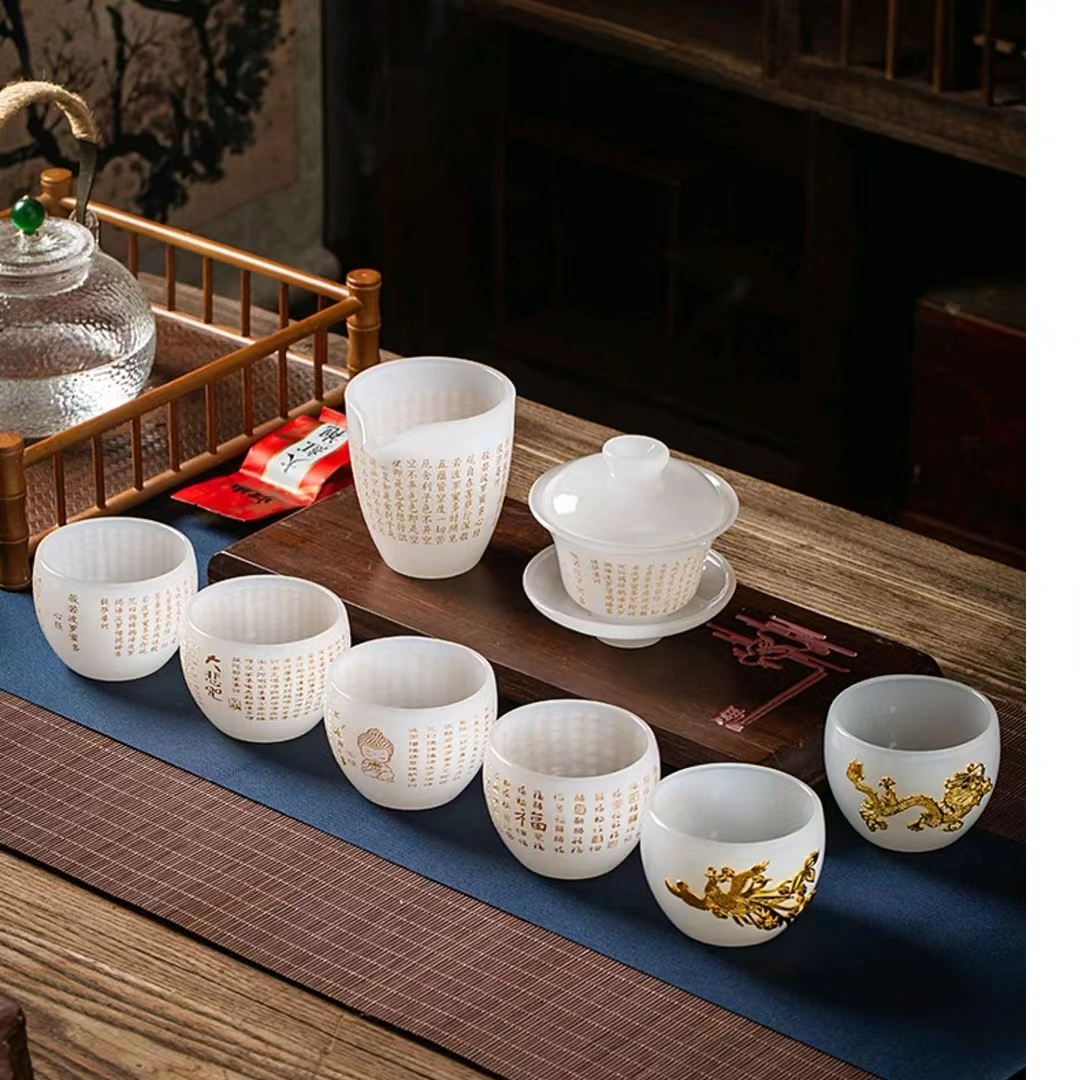 【汀和大福】琉璃心經玉瓷蓋碗