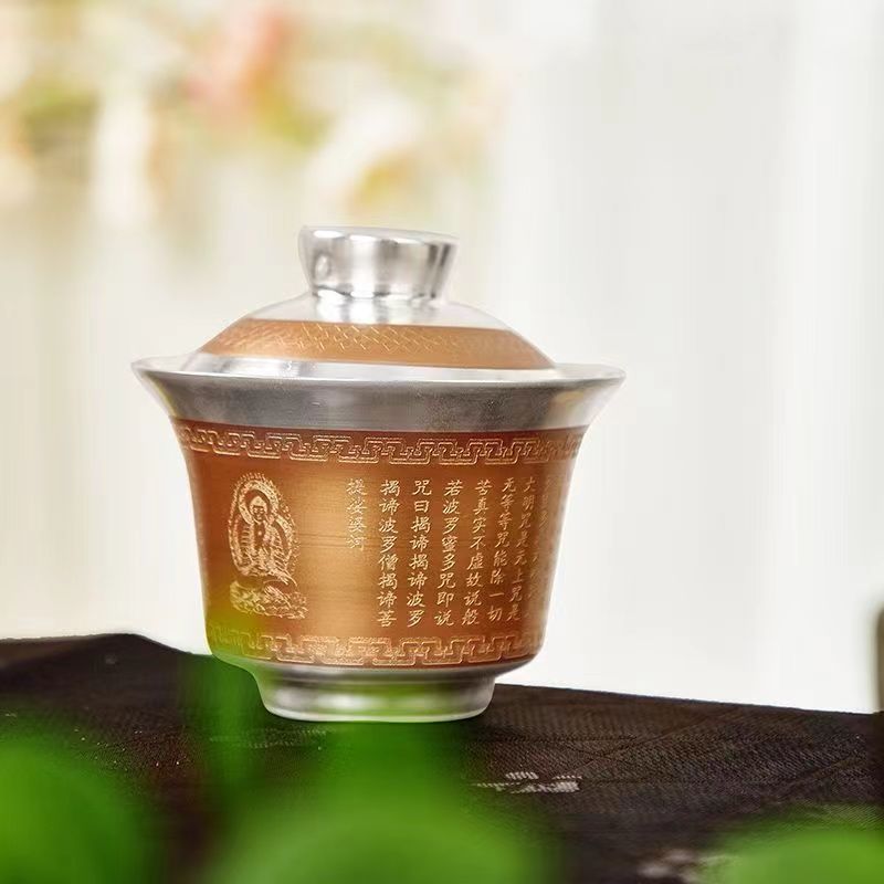 【汀和大福】大師作銅包鎏銀蓋碗