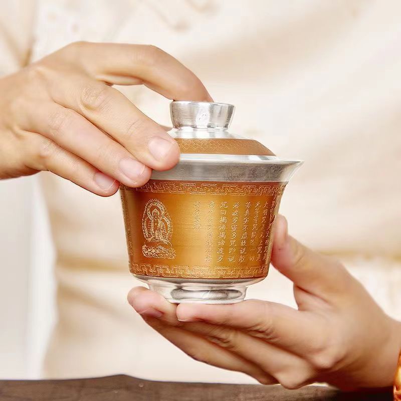 【汀和大福】大師作銅包鎏銀蓋碗