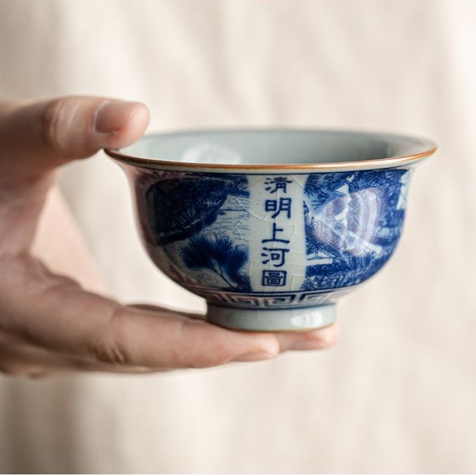 【汀和大福】世界瓷都景德鎮老陶泥手工冰裂青花主人杯