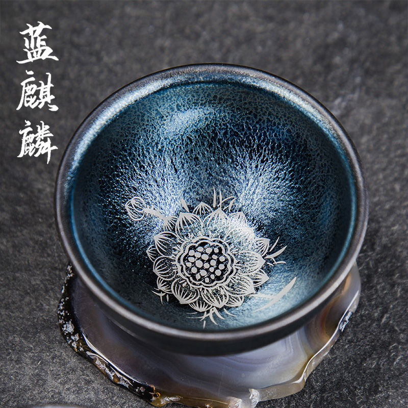 【汀和大福】蓝麒麟主人杯功夫茶杯