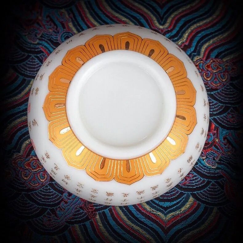 【汀和大福】瓷都德化白瓷羊脂玉瓷心經杯,活動限購48組