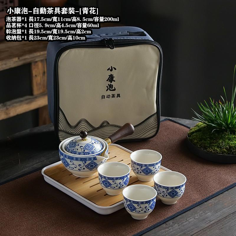 【汀和大福】【好康大放送】防燙側把自動泡茶器！閒暇下來，細品一杯香茗！