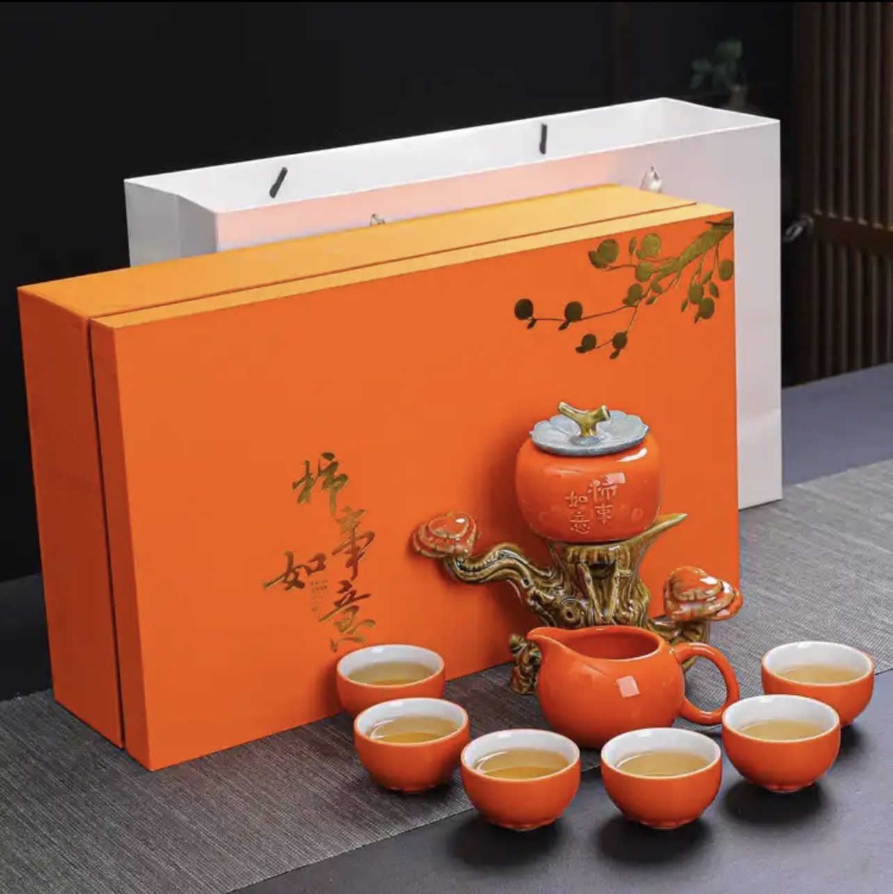 【汀和大福】時來運轉/柿事如意靈芝自動茶具